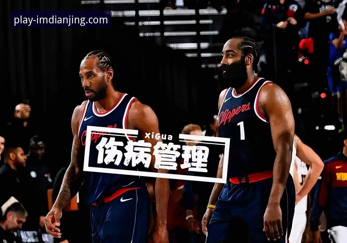 为什么伦纳德手腕伤势影响下，快船仍能打出12胜6负的赛程表现？